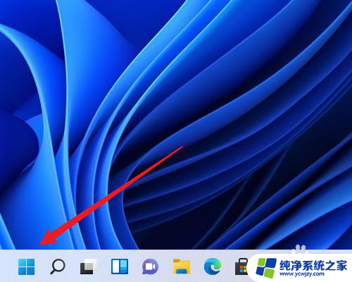 win11显示硬盘容量 在Windows11上如何查看硬盘的大小