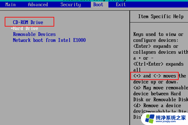 win11 no bootable 如何解决戴尔Win11系统出现no bootable devices found错误