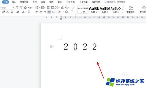 word中有数字后,字符间距特别大 解决WORD文档数字间距过大问题