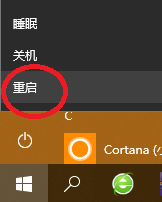 win10设备管理器蓝牙目前不可用