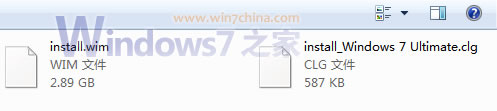 如何封装自己的win7系统