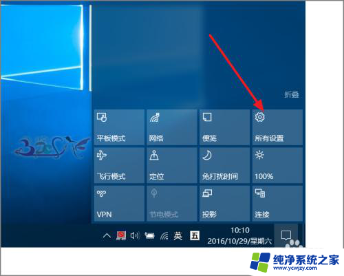 window蓝牙没了