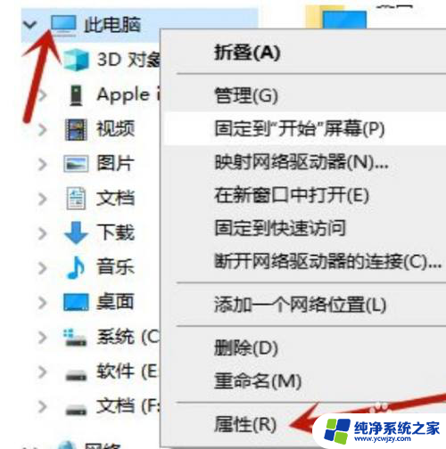 win10系统jdk环境变量配置百度经验