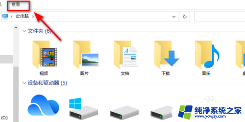 win10 命令行 显示磁盘剩余空间