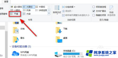 win10 命令行 显示磁盘剩余空间