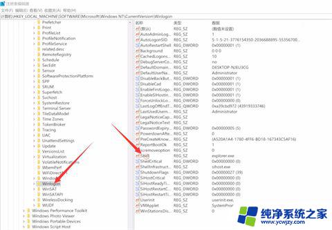 win10鼠标点桌面图标没反应怎么办