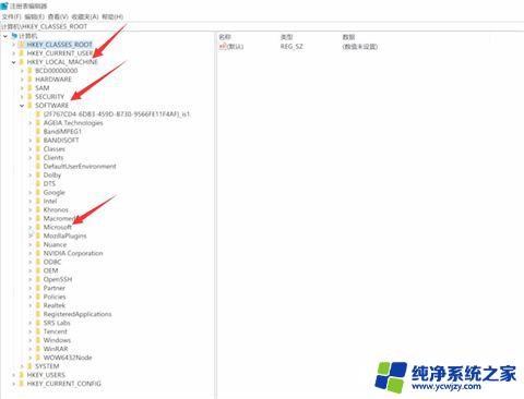 win10鼠标点桌面图标没反应怎么办