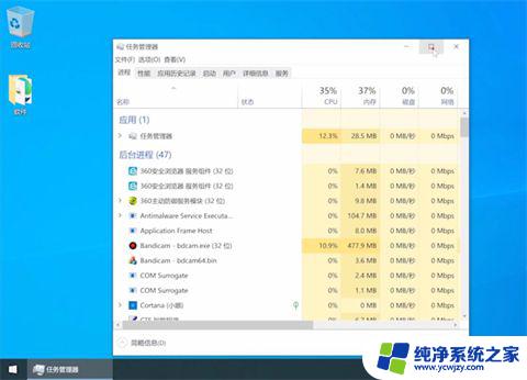 win10鼠标点桌面图标没反应怎么办