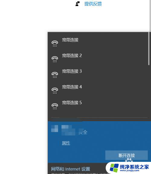 win10系统的电脑有哪些