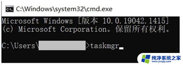 win11开机时如何跳过联网