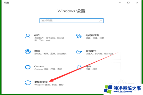 win10删除了显卡调制解调器报告了一个错误