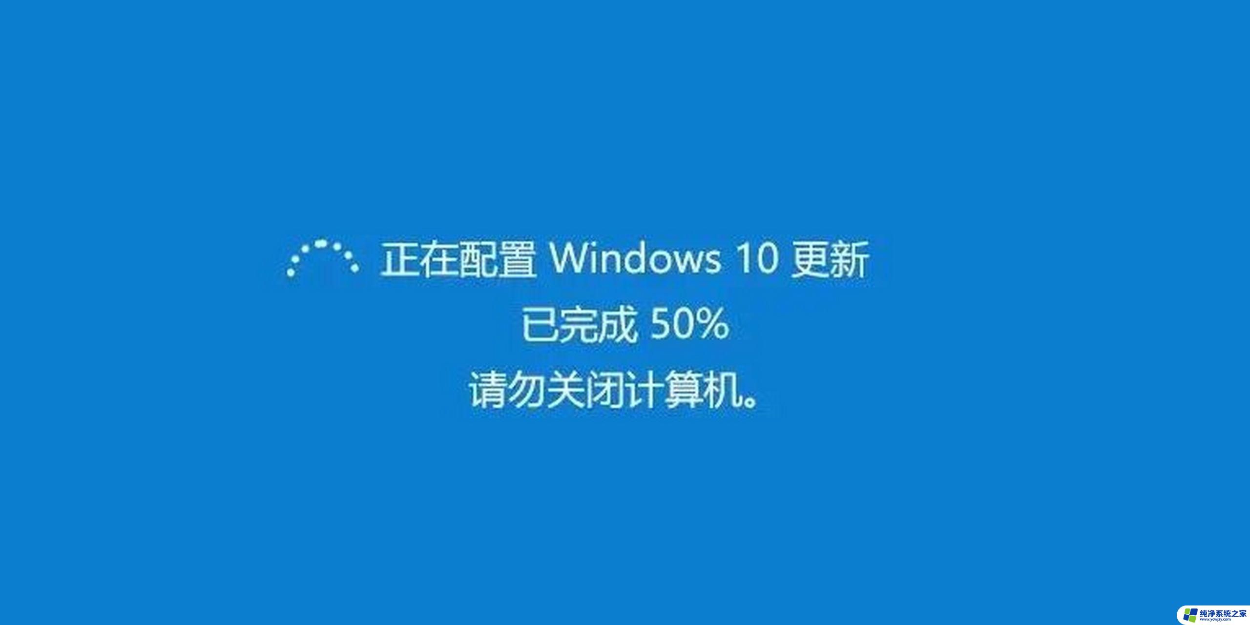 禁止win10驱动自动更新