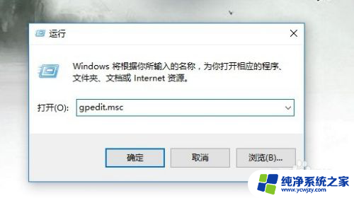 windows10 网络图标