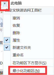 怎么使用windows10