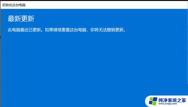 win11笔记本没声音了