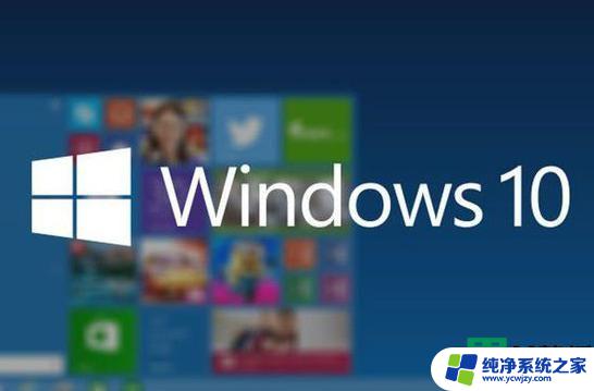 windows产品密钥win10 window10激活密钥神key大全