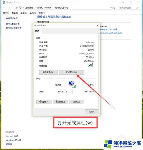 电脑可以不用网线连接wifi么 不插网线如何让台式电脑连接WiFi