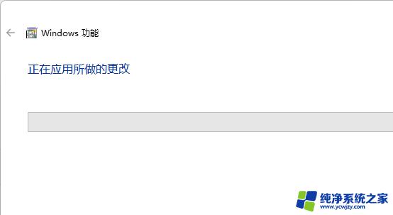 Windows 11系统下下载软件无法打开？这里有解决方案！