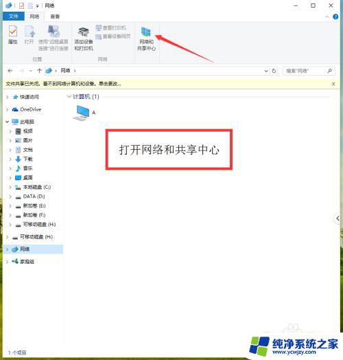 电脑可以不用网线连接wifi么 不插网线如何让台式电脑连接WiFi