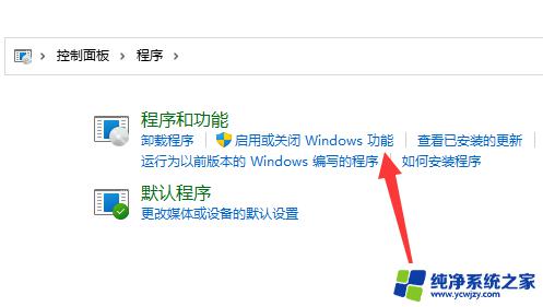 Windows 11系统下下载软件无法打开？这里有解决方案！