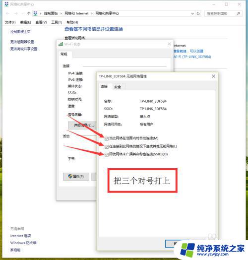 电脑可以不用网线连接wifi么 不插网线如何让台式电脑连接WiFi