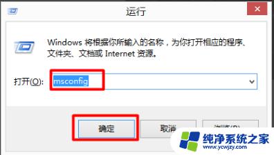 win10电脑交个系统怎么删 如何删除Win10双系统的一个