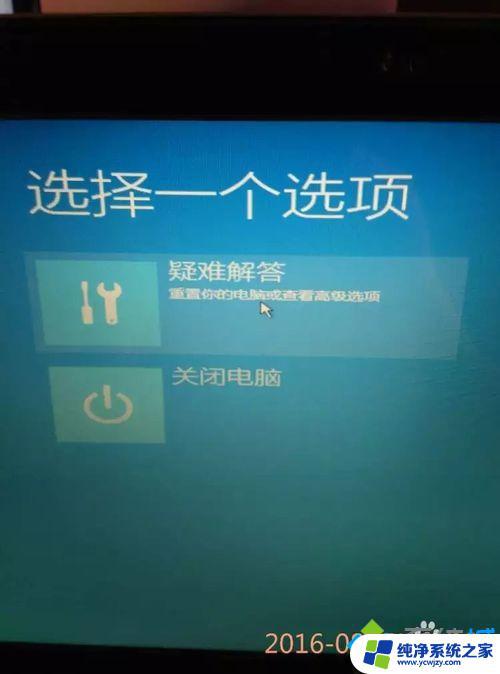 Windows 10重装系统后为什么总是提示键盘布局？解决方法在这里！