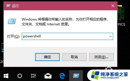 为什么点电脑下面的任务栏没有反应？可能的原因和解决方法