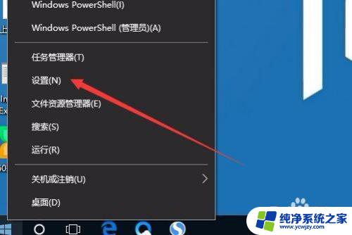 怎么更换默认打印机 Win10系统默认打印机设置方法