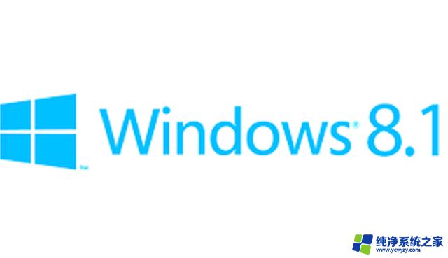 Windows 9的秘密：为什么微软跳过了这个名字？