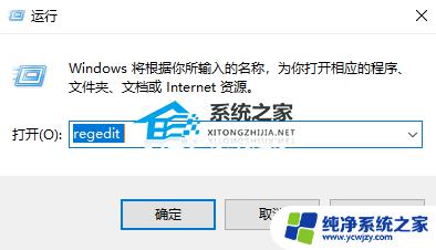 Win11不能新建文件夹怎么办？教你解决Win11无法新建文件夹的问题