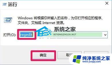 Win11不能新建文件夹怎么办？教你解决Win11无法新建文件夹的问题