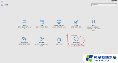 Windows更新自动重启解决方法：如何关闭自动重启功能？