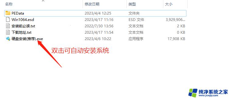 无法正常启动你的电脑0xc0000225 电脑蓝屏代码0xc0000225怎么办