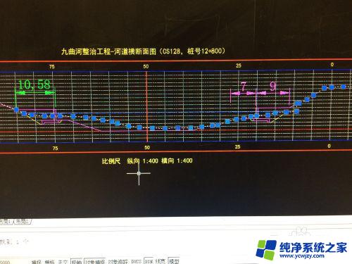 cad原点复制粘贴快捷键 cad中如何将原坐标粘贴到不同图层