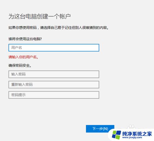 一根网线可以连接两个电脑吗？了解如何通过一根网线连接两台电脑