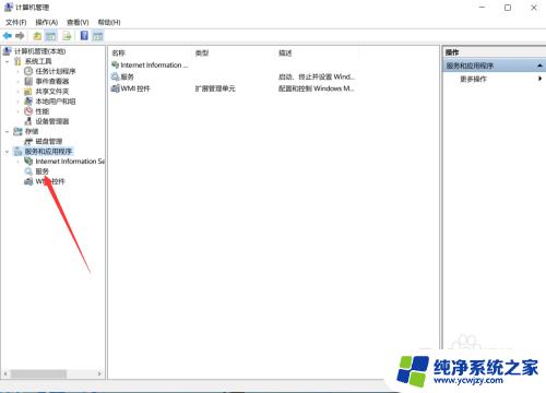 windows 无法识别u盘 U盘无法被Windows系统读取应该怎么办