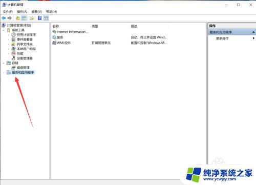 windows 无法识别u盘 U盘无法被Windows系统读取应该怎么办