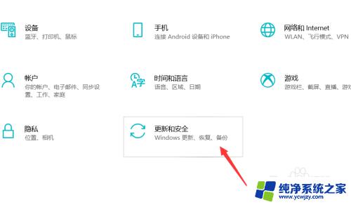 win10家庭版激活密钥最新版 window10家庭版激活密钥价格