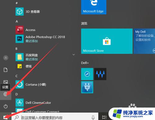 win10家庭版激活密钥最新版 window10家庭版激活密钥价格