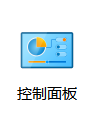 win10桌面图标字体颜色怎么改 win10系统桌面图标字体颜色怎么改