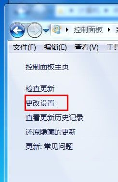 win7关闭升级win10 Windows 7升级Win10提示如何关闭