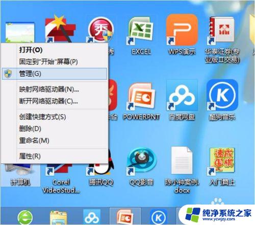 台式电脑无线网卡连接不可用 无线网络连接不可用怎么办