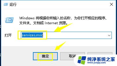 解决方法Windows10 DNS服务器未响应？快速修复教程大揭秘