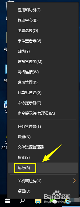 解决方法Windows10 DNS服务器未响应？快速修复教程大揭秘