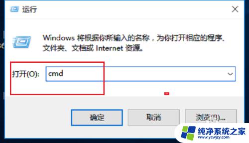 win10怎么看打印机ip地址 打印机如何查看IP地址