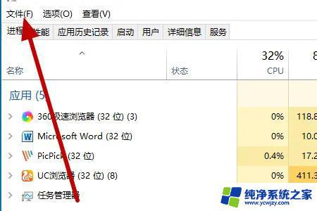 电脑底部关机图标不见了 电脑关机图标不见了怎么恢复