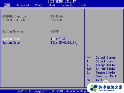 bios怎么格式化硬盘 BIOS如何进行硬盘格式化