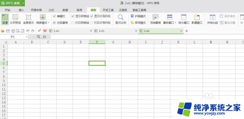 打开的表格怎么放在一排 如何在一个Excel窗口中同时打开多个表格