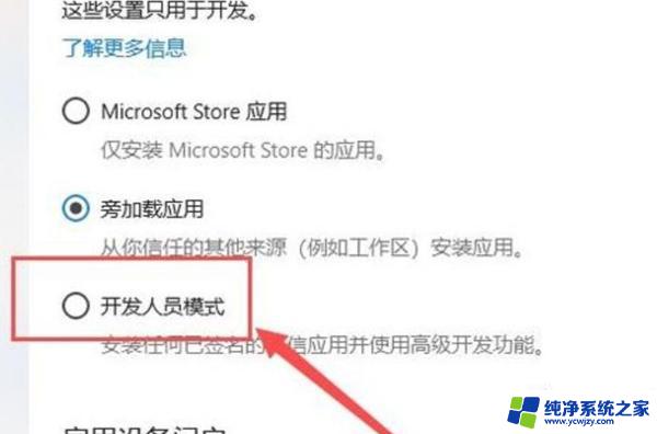 win10不支持的游戏 Win10游戏不兼容的原因